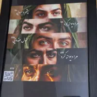 قاب عکس تمثال