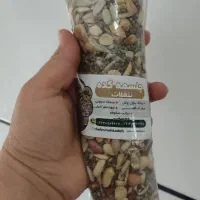 آجیل سنتی