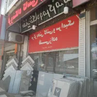 انباردار برای کاشی و سرامیک