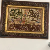 تابلو فرش