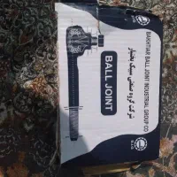 لوازم یدکی سبک وسنگین