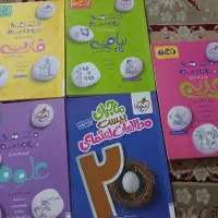 کتاب تست جزوه