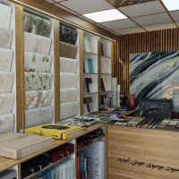 دکوراسیون داخلی