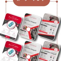 طراحی تراکت - منو کافه - کارت - تایپ -فقط 100 تومن