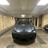 الترا  I D UNYX