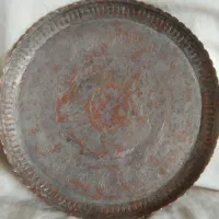 سینی مسی