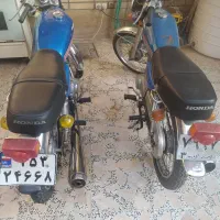 موتور CG سری ۱۶ پلاک ملی