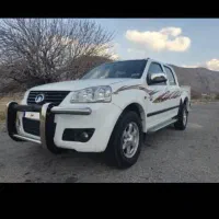 وینگل گریت وال