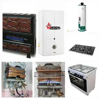 تعمیرات آبگرمکن پکیج بخاری اجاق گاز و لوازم برقی