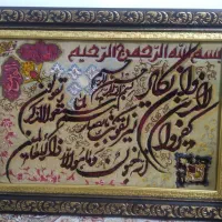 تابلوفرش دستبافت وان یکادگل ابریشم