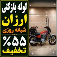 لوله بازکنی فنرزنی کل تهران فاضلاب کن گرفتگی۲۴ساعت