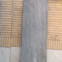 سنگ اوپن