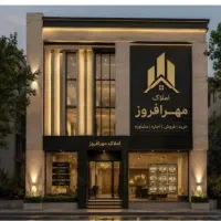 تک واحدی حافظیه