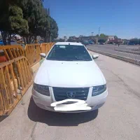 سمند سورن