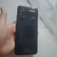 پوکو کار کرده