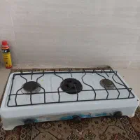 گاز سه شعله
