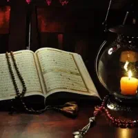 سر کتاب و دعانویسی تضمینی