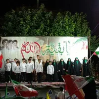 فراخوان گروه سرود مشکات المهدی (عج)