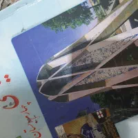 تدریس دروس ابتدایی به صورت خصوصی