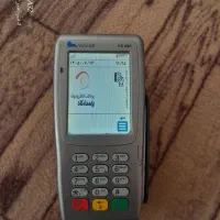 کارتخوان سالم فروشی