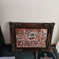 تابلو فرش تمیز سالم وان یکاد رنگ فرش روشن دلباز