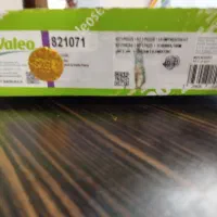 دیسک و صفحه ال 90 و ساندرو نو