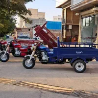 کارخانه تولیوی سه چرخ باری 200cc و 250cc