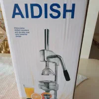 اب انار گیری