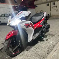 موتور ایروکس