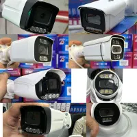 دوربین مداربسته bottom light