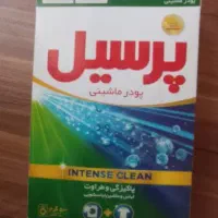 پخش انواع پودر شوینده