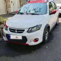کوییک r