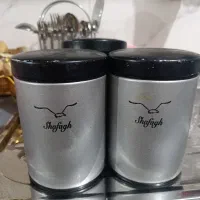 جاحبوباتی