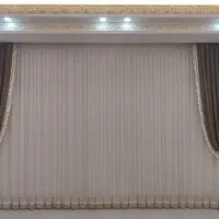 پرده پایین حاشیه خاص با پیش پرداخت کم(آنتیک)