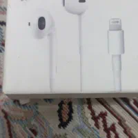هندفری اپل