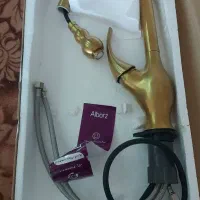 شیرآشپزخونه