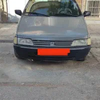آردی 79