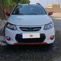 کوییک r