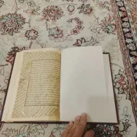 سرکتاب کتاب تضمین