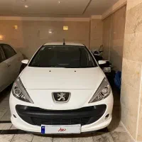 ۲۰۷اتومات کم کار تمیز
