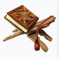 دعا و سرکتاب دقیق وکامل