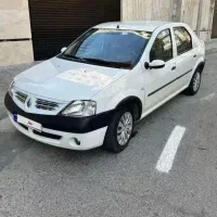 پارس تندر ۹۷ مولتی مدیا