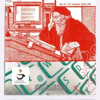 آموزش زبان آلمانی