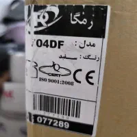 گاز پنج شعله  فردار رمگا