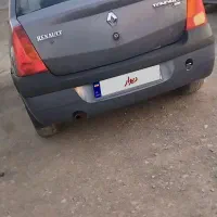 ال ۹۰ E1