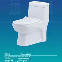 تولید و پخش چینی بهداشتی جاسپر