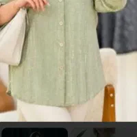 شومیز سدری