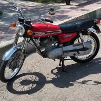 هوندا سی جی ژاپن پلاک ملی مدل ۷۲