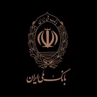 دفتر خرید و فروش امتیاز وام ملی (نقدی و چکی)