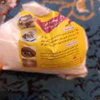 پودرمعجزه گر...